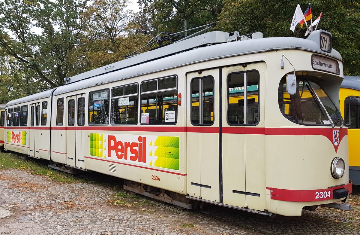Die ehemalige DÜWAG aus Düsseldorf mit der Nr. 2304 vom Baujahr 1957 im Hannoverschem Straßenbahn-Museum.