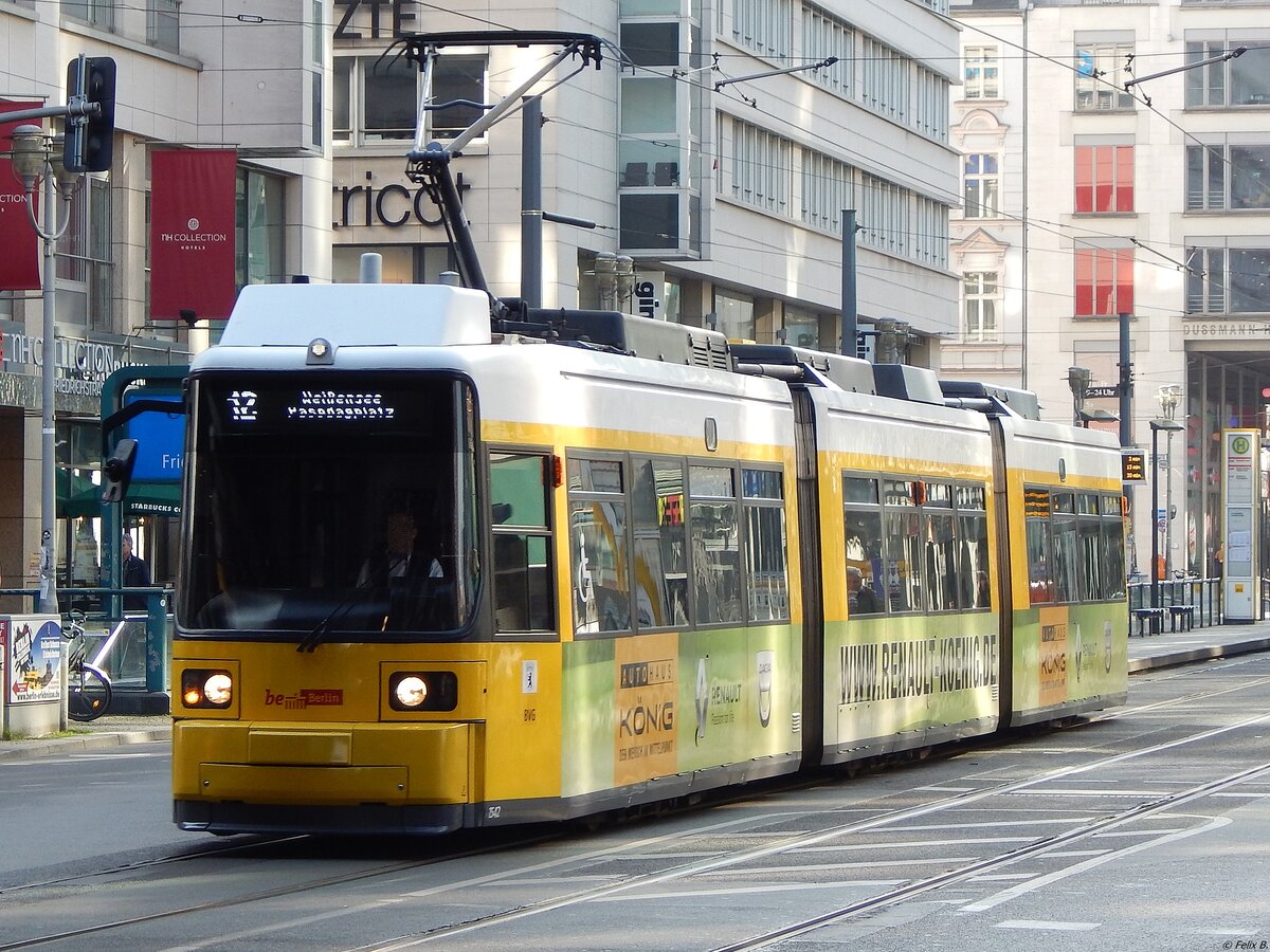 GT6 N-U Nr.1542 der BVG in Berlin.