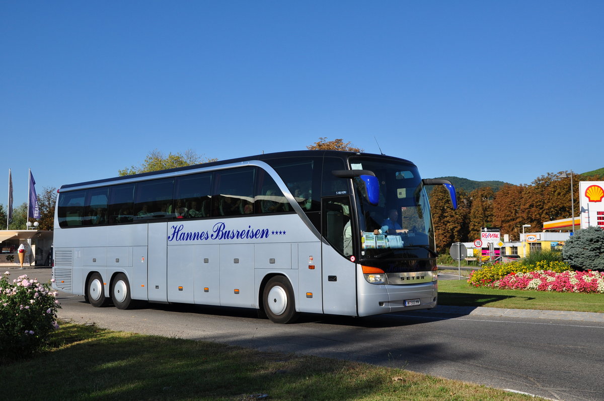 Setra 416 HDH von Hannes Busreisen aus Wien in Krems gesehen.