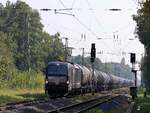 SBB Cargo / Beacon Rail Lokomotive Nummer 193 718-4 (91 80 6193 718-4 D-DISPO) gehuurd van Beacon Rail bei Bahn�bergang Frietenweg, Hamminkeln, Deutschland 19-09-2024.


SBB Cargo locomotief 193 718-4 (91 80 6193 718-4 D-DISPO) gehuurd van Beacon Rail bij overweg Frietenweg, Hamminkeln, Duitsland 19-09-2024.