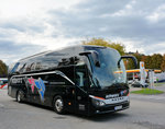 Setra 515 HD von Schwarz Reisen aus sterreich in Krems gesehen.