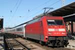 101 120-4+IC 2182 Hamburg-Stralsund kurz vor der Ausfahrt im Rostocker Hbf.am Ende eine weitere unbekannte 101er.26.02.2012