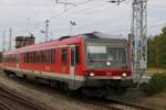 628 620-6 als RE 5361 von L�beck Hbf nach Szczecin Glowny bei der Einfahrt im Bahnhof G�strow laut Bahn.de geht die Fahrt nur bis L�cknitz.09.10.2015