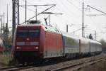 101 058-6 mit EC178 von Praha hl.n.nach Rostock Hbf bei der Einfahrt um 13:25 Uhr im Rostocker Hbf.19.04.2014