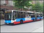 Mercedes Citaro II der Hamburger Hochbahn AG in Hamburg.