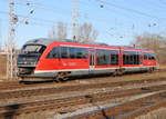 642 050 als RB 13114(Tessin-Wismar)bei der Einfahrt im Rostocker Hbf.03.04.2021