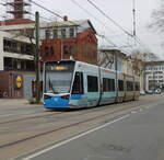 Am Mittag des 11.04.2025 gab es bei Lidl wieder 6N2 in Rostock im Angebot.