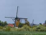  Zwanburger  M�hle Baujahr 1805   Nieuwe Hof  M�hle. Hofpolder und Zwanburgerpolder Warmond 05-07-2020.


Zwanburgermolen bouwjaar 1805 met daarachter de Nieuwe Hofmolen in de Hofpolder. Zwanburgerpolder Warmond 05-07-2020.