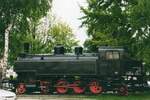Am 29 Mai 2004 hat 93.1379 in Schwarzach st-Veit noch grüne Linien.